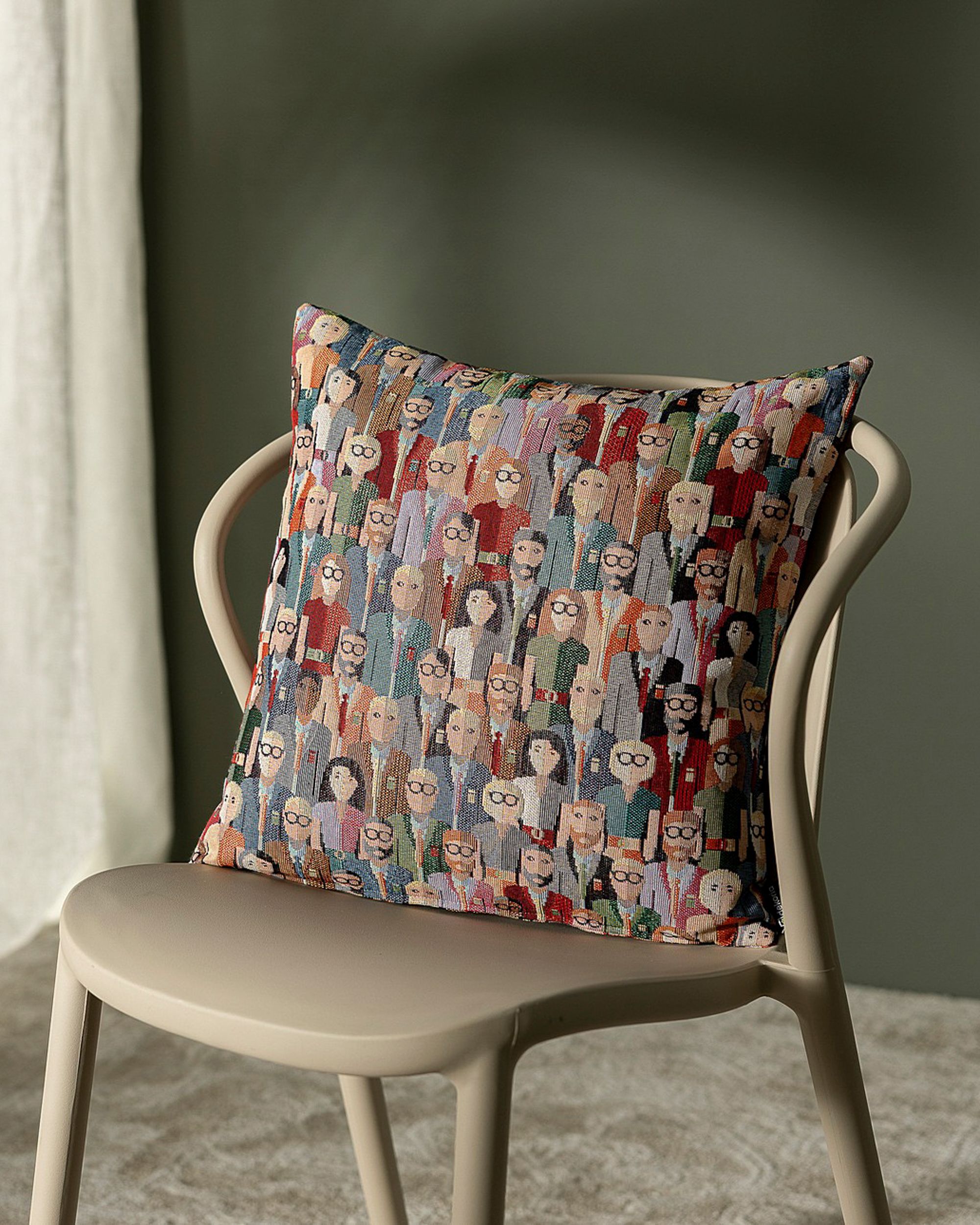 Kinga cushion cover colour multicolour fabric structured, patterned (hover)