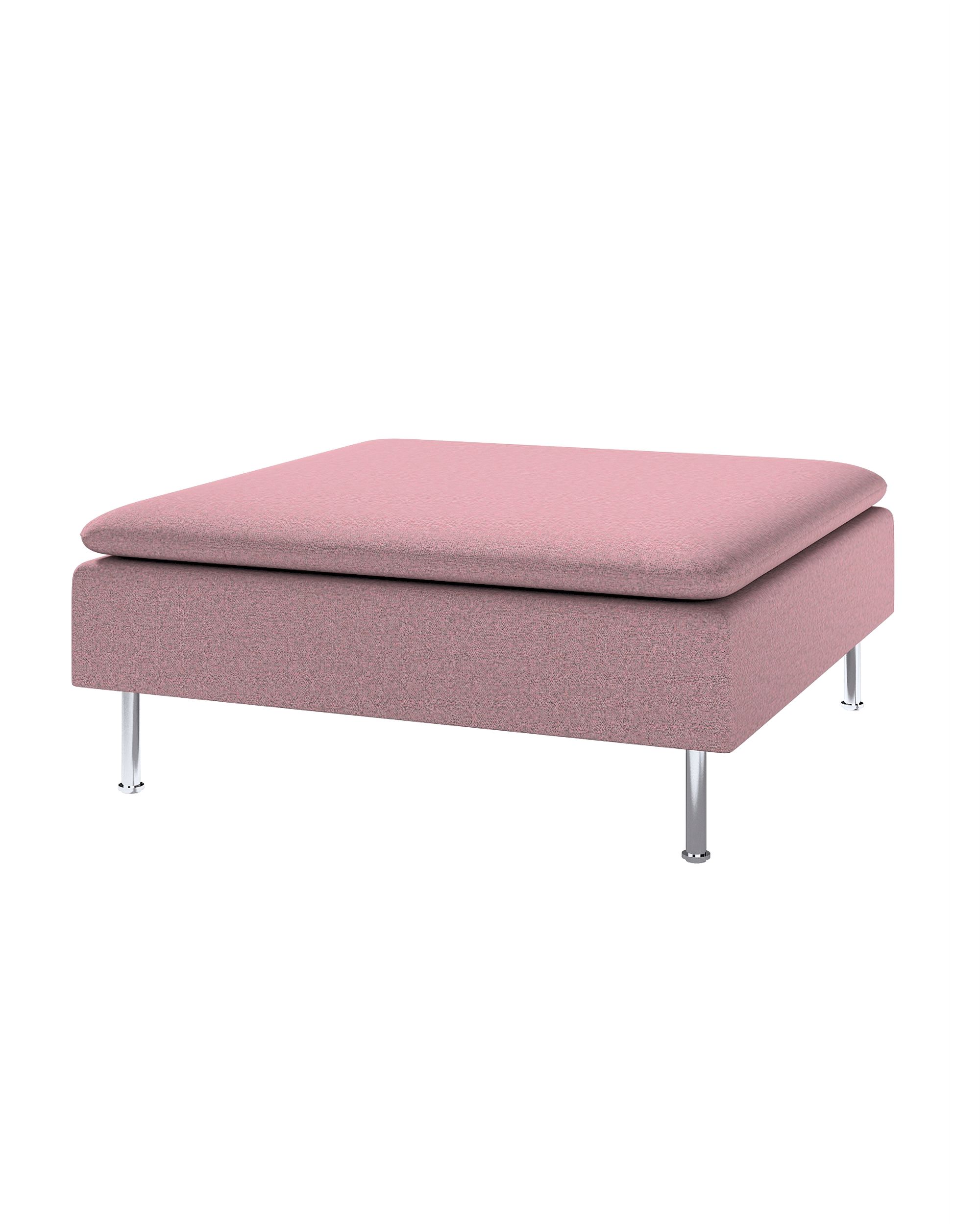 Söderhamn footstool cover colour pink fabric structured