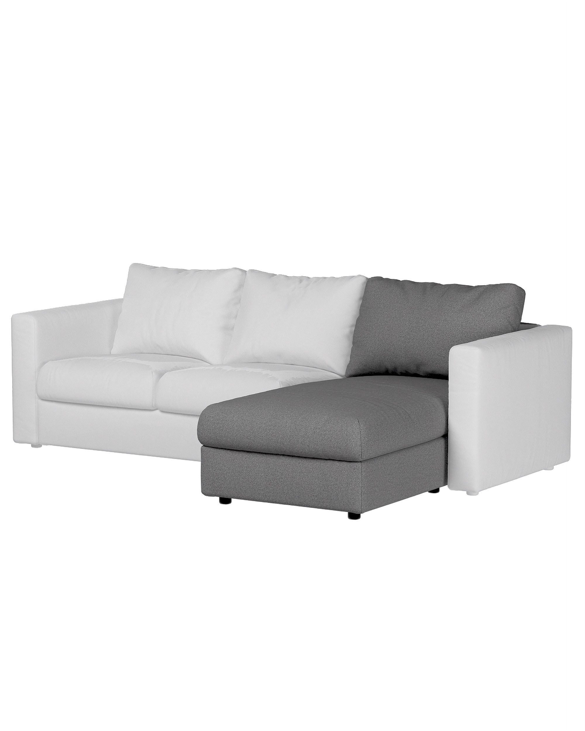 Cover for chaise section Vimle colour grey fabric structured