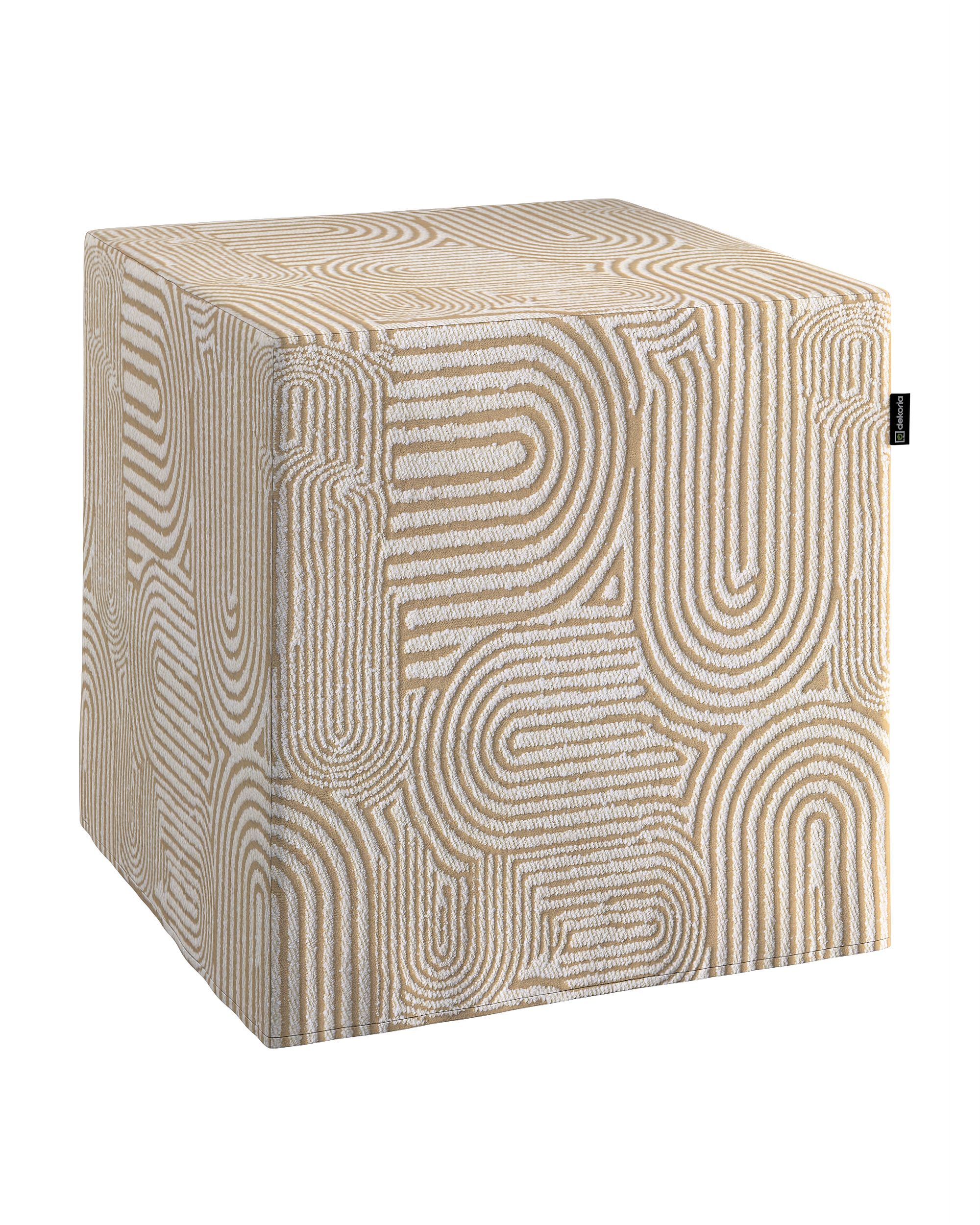 Cube cover colour beige fabric structured, patterned