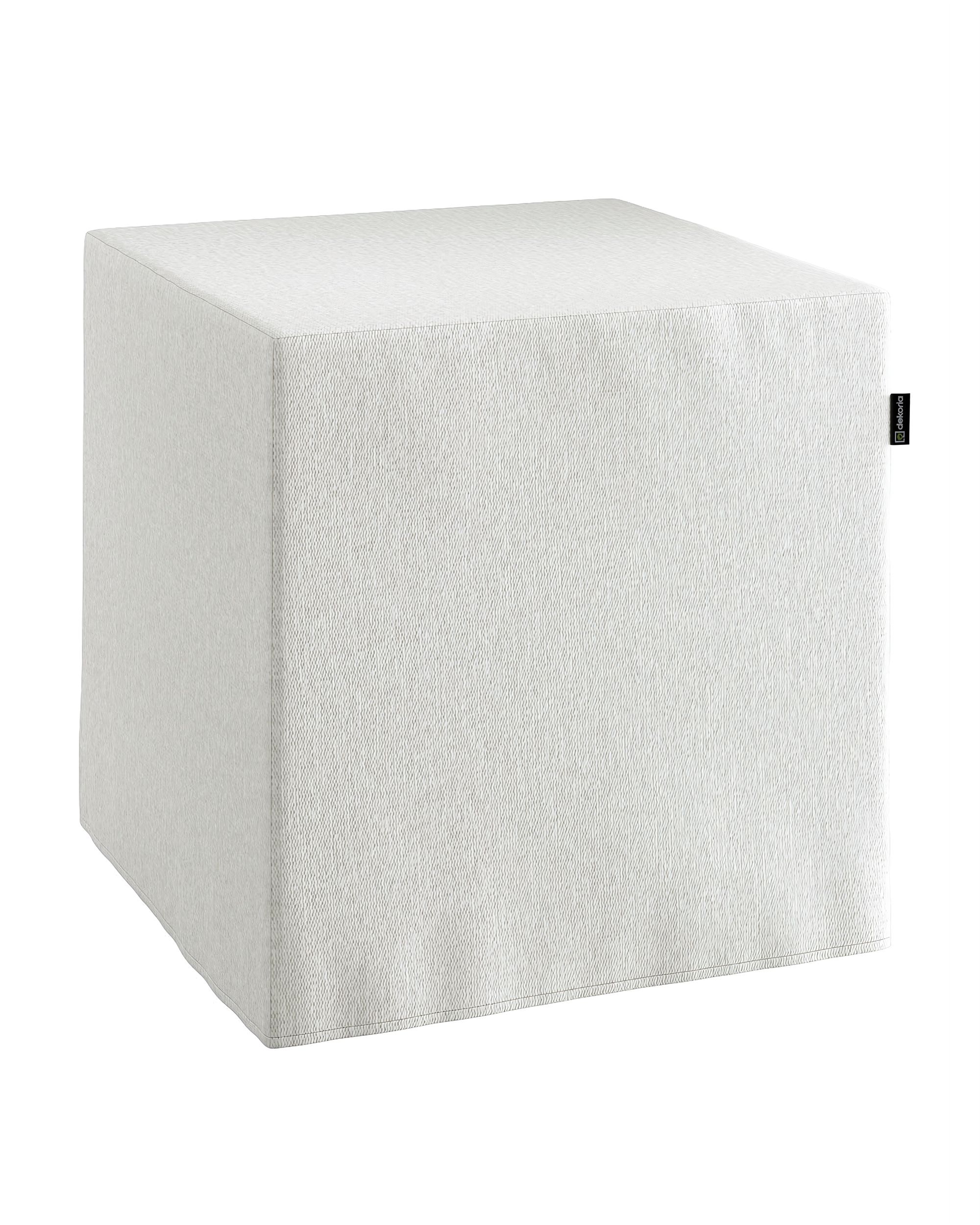 Cube cover colour cream fabric structured