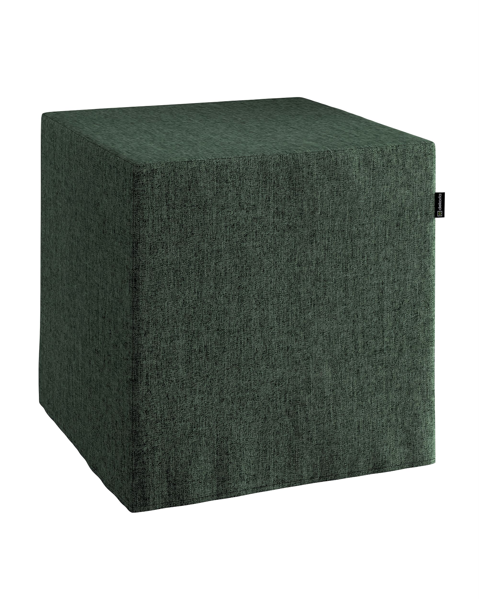 Cube cover colour green fabric structured