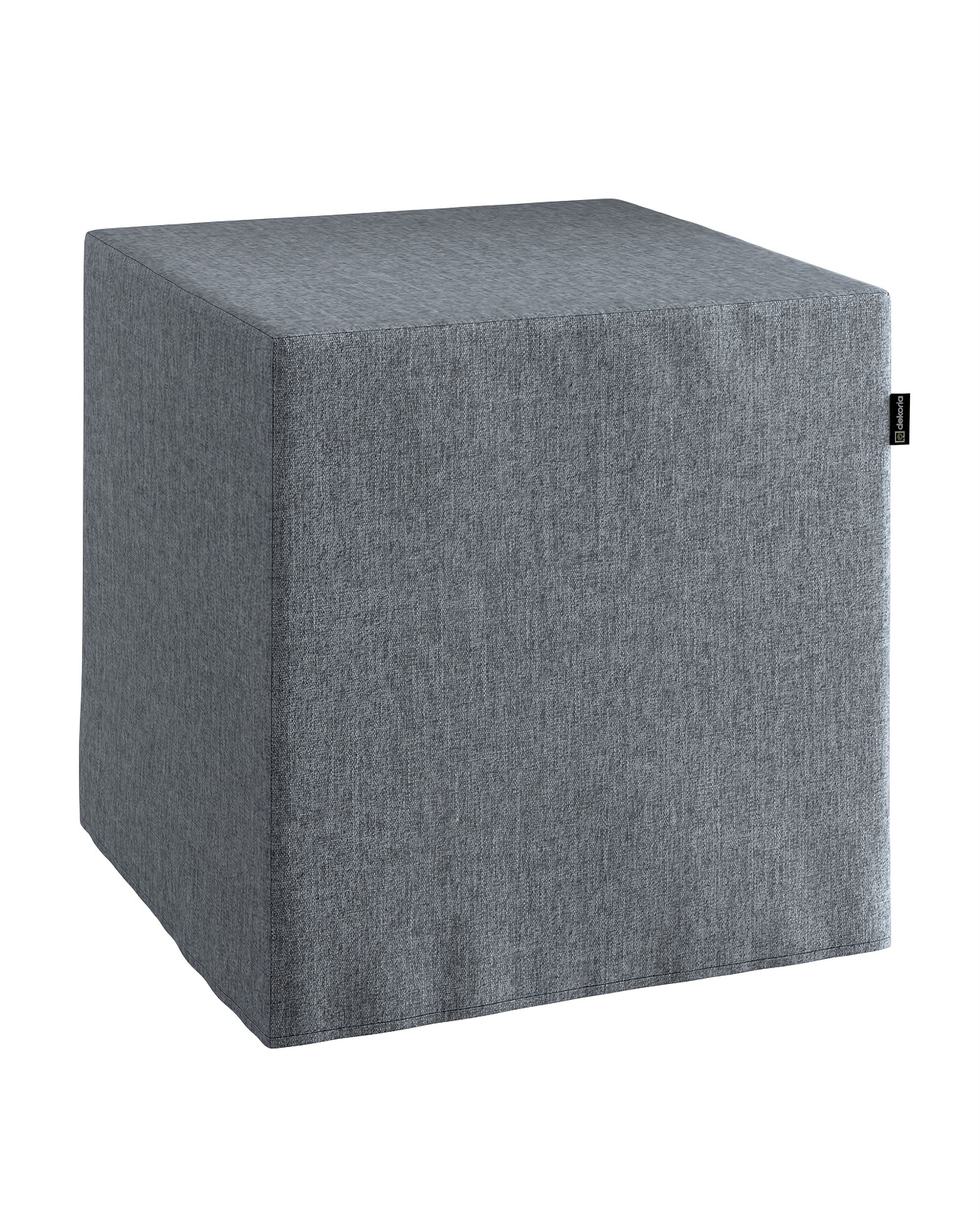 Cube cover colour grey fabric structured