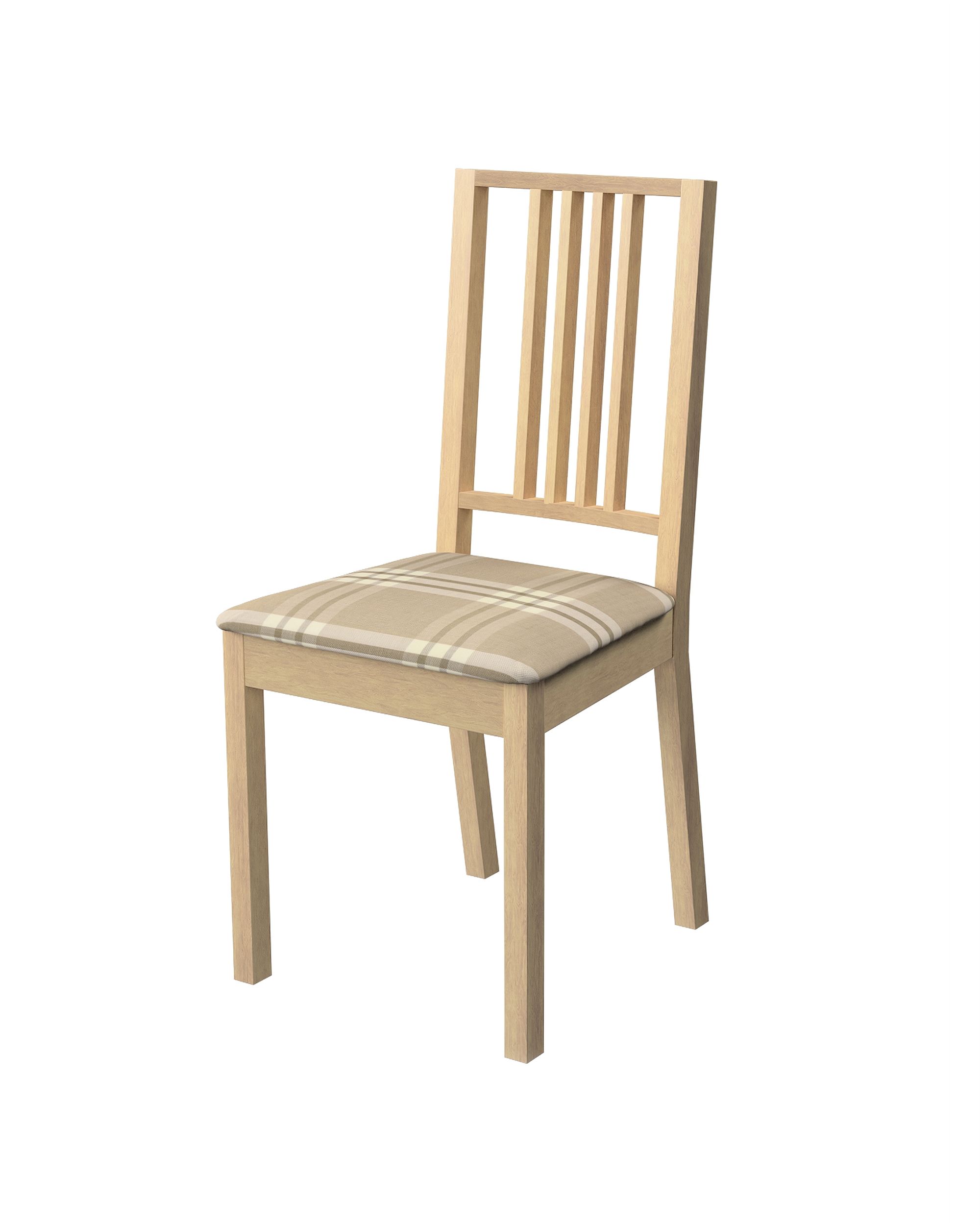 Börje chair seat pad cover colour beige