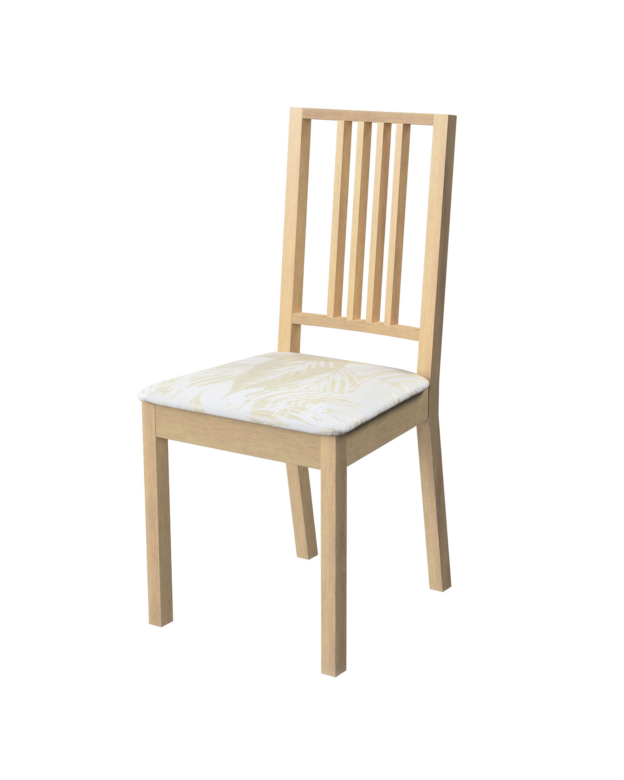 Börje chair seat pad cover colour cream fabric gloss, structured, patterned