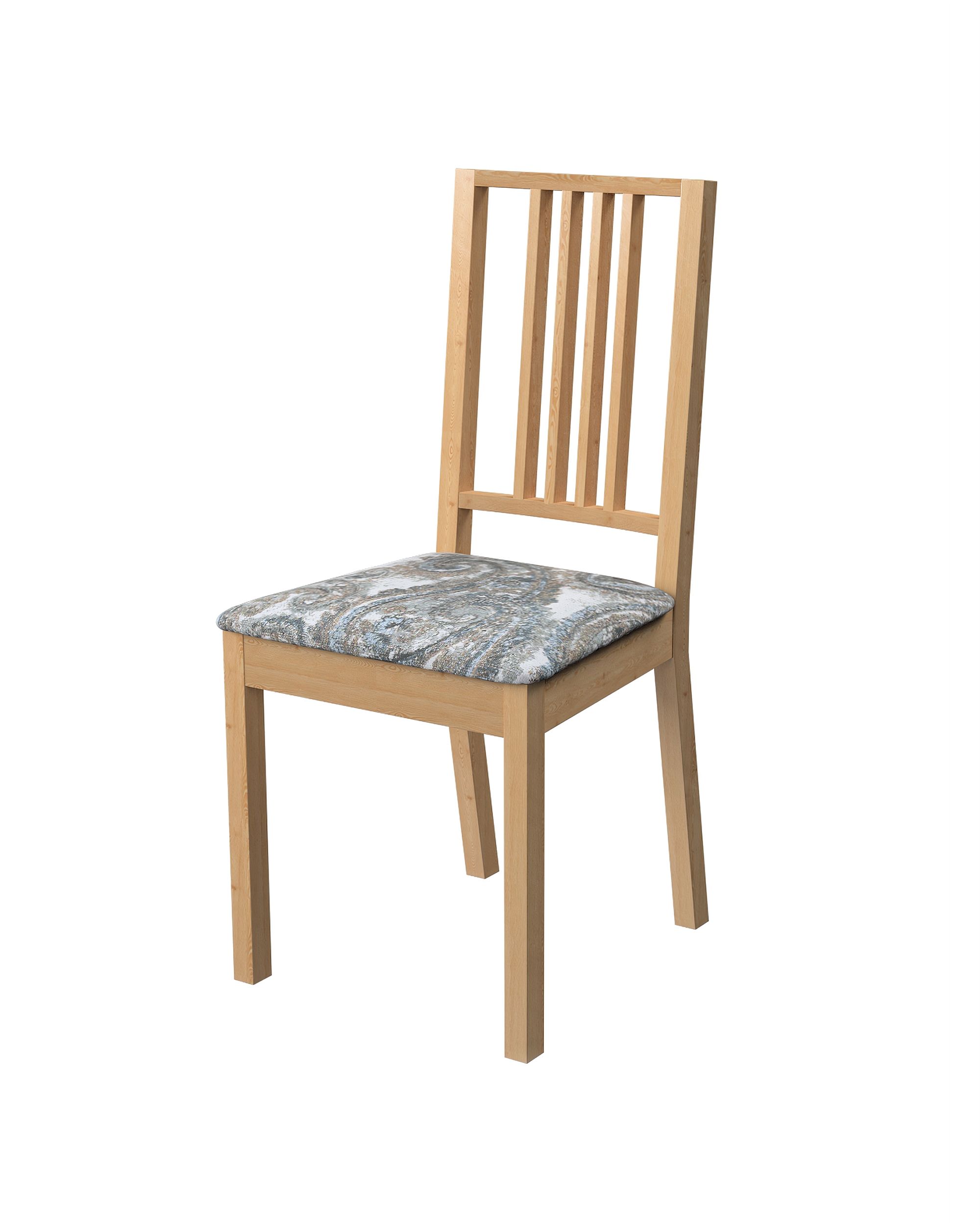 Börje chair seat pad cover colour multicolour fabric structured, patterned