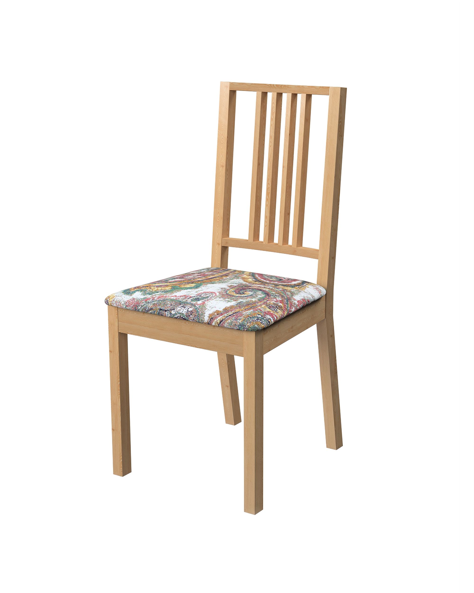 Börje chair seat pad cover colour multicolour fabric structured, patterned