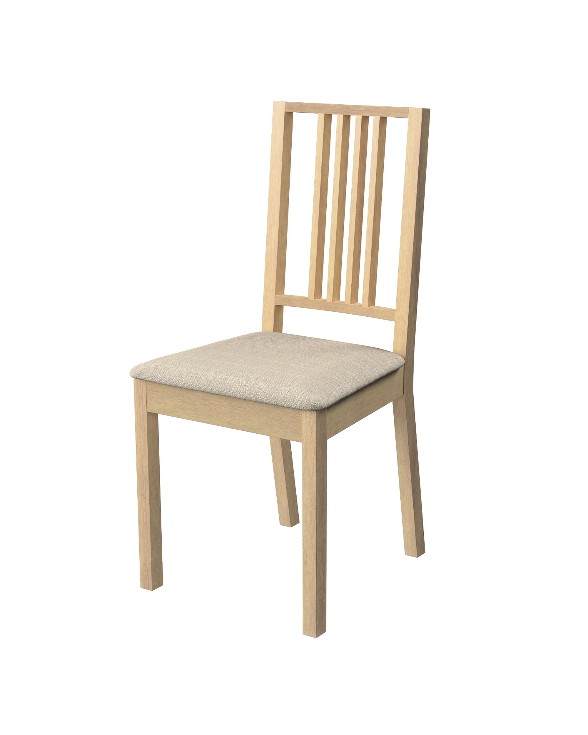 Börje chair seat pad cover colour beige fabric structured