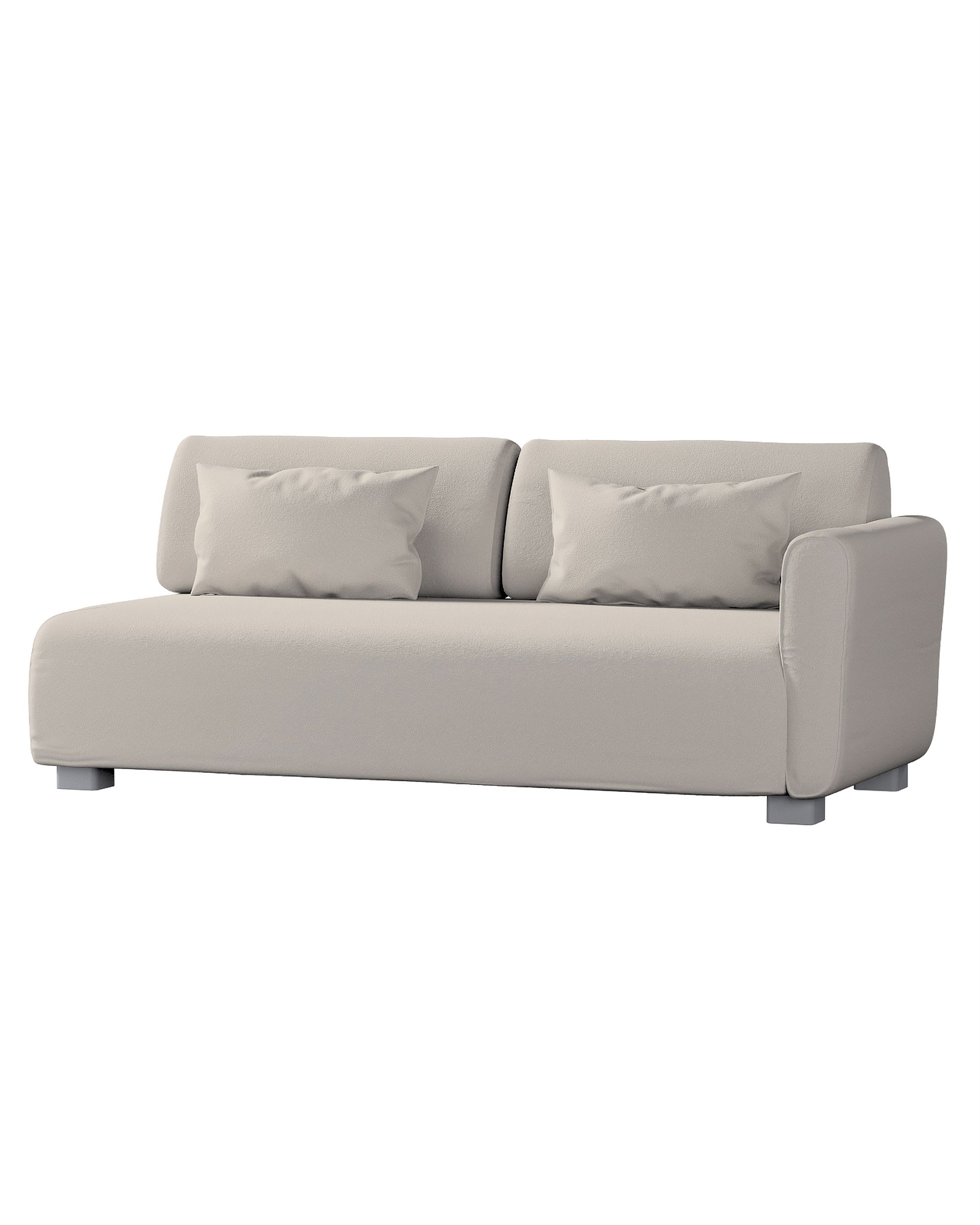 Mysinge 2-seater sofa with armrest cover colour beige fabric structured