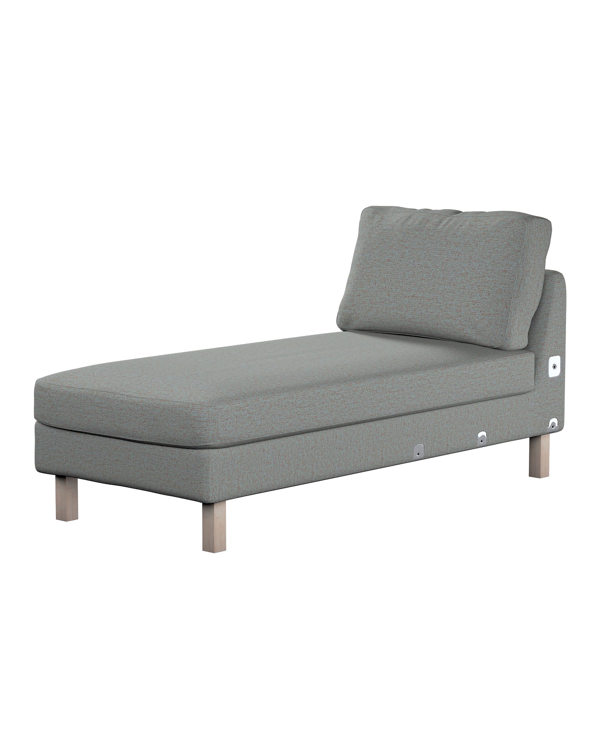Karlstad chaise longue add-on unit cover colour blue fabric structured