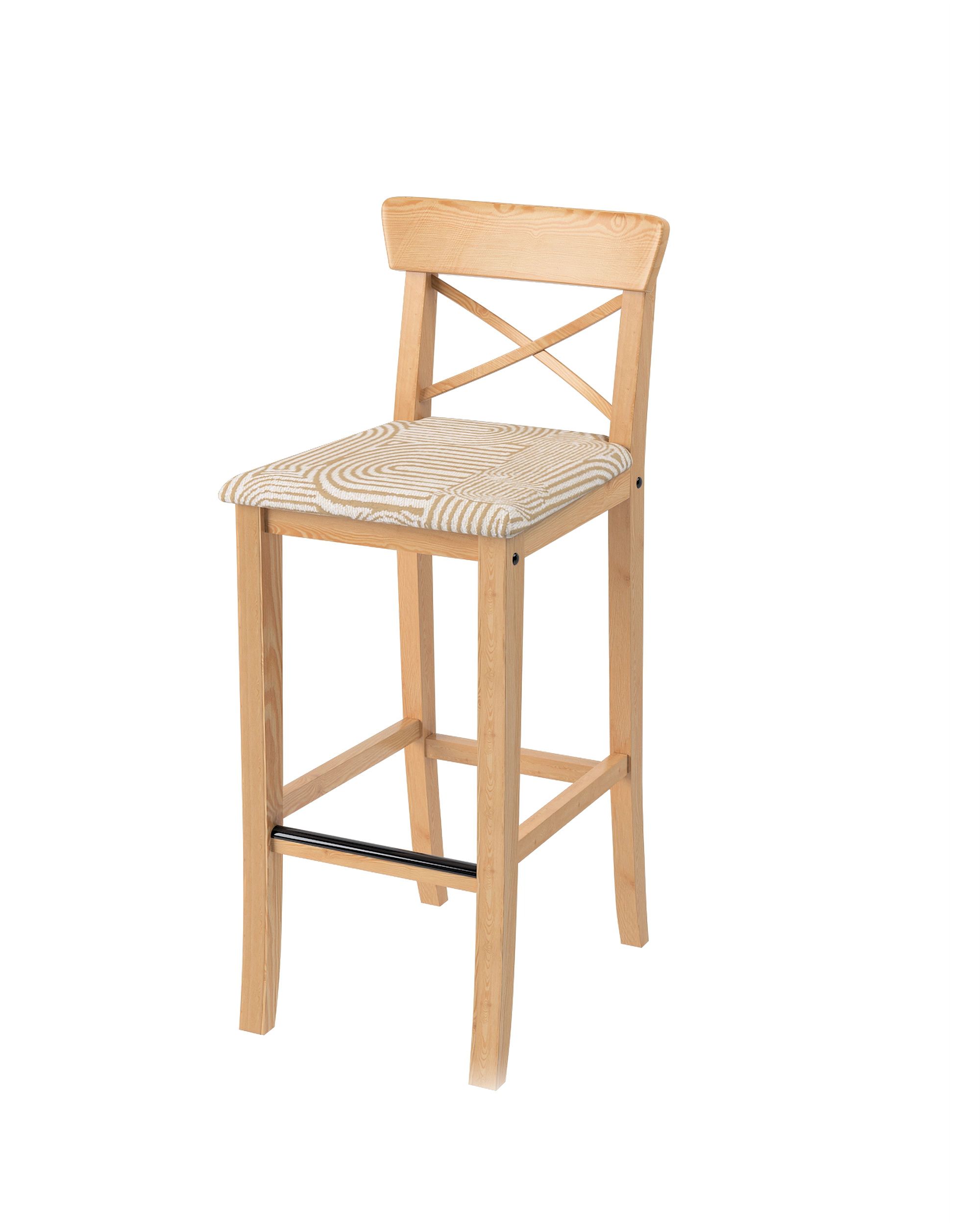 Cover for Ingolf bar chair with upholstered seat colour beige fabric structured, patterned