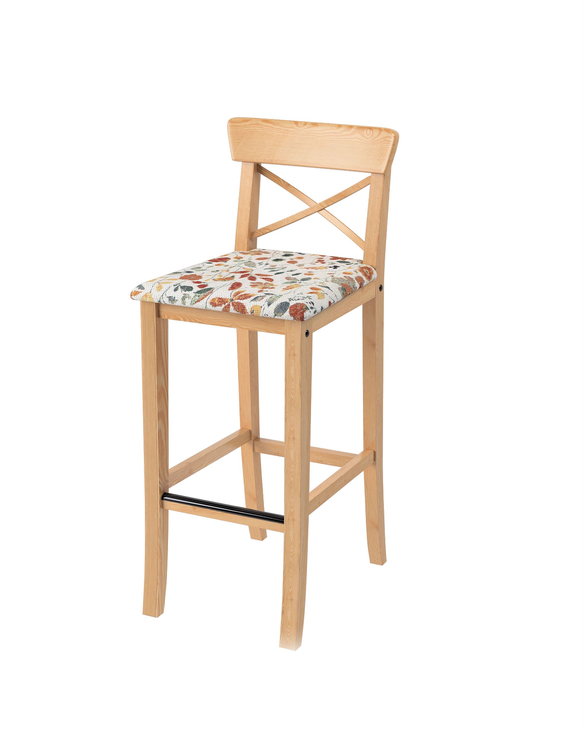 Cover for Ingolf bar chair with upholstered seat colour orange fabric structured, patterned