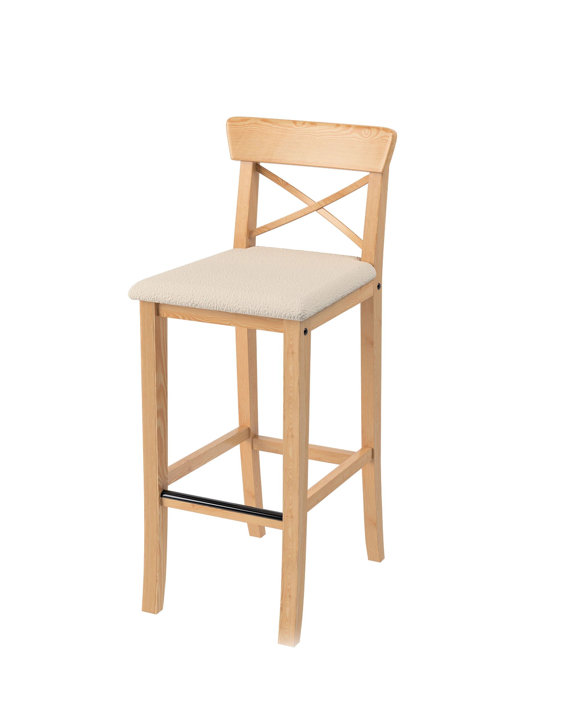 Cover for Ingolf bar chair with upholstered seat colour beige fabric structured