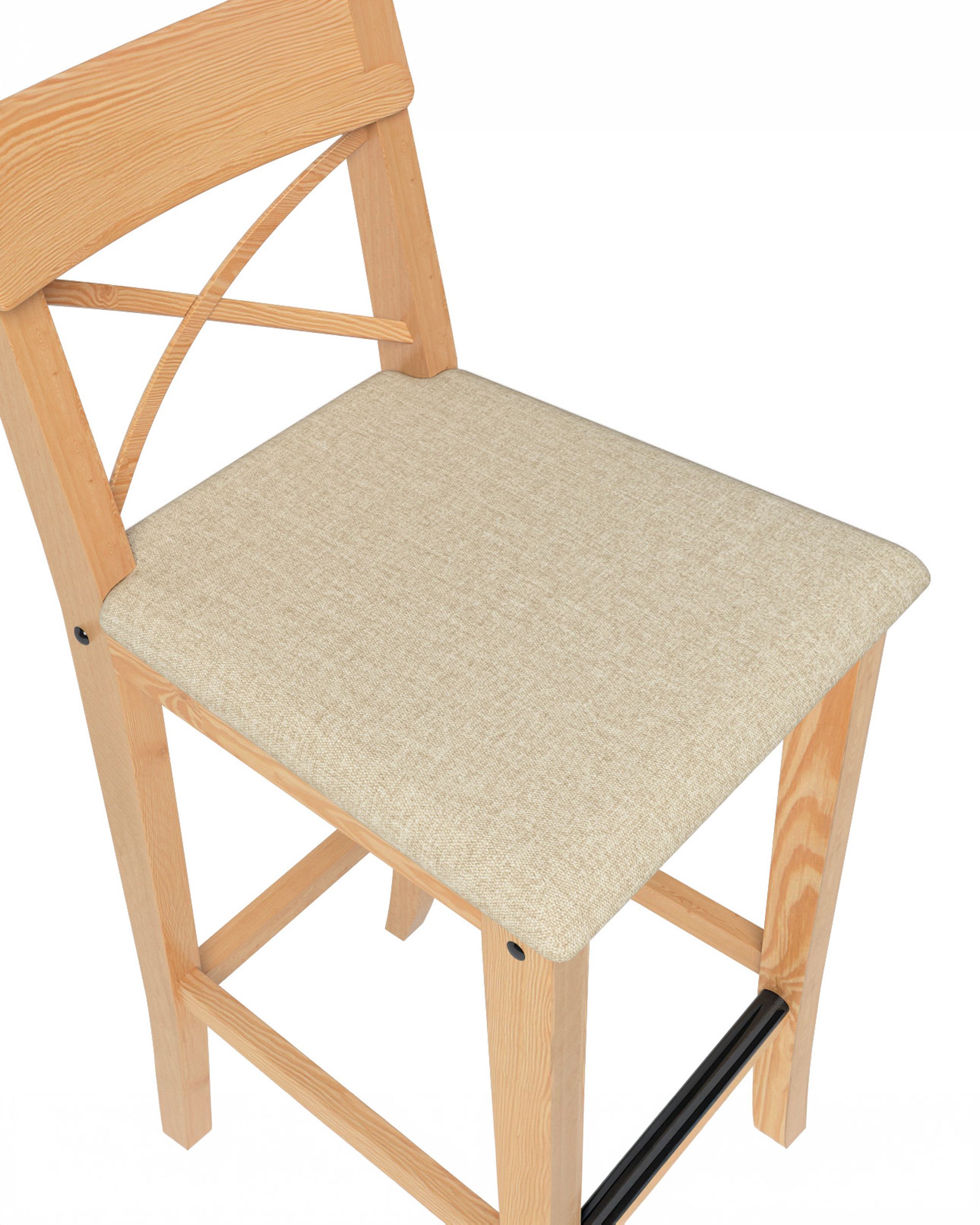 Cover for Ingolf bar chair with upholstered seat colour beige fabric structured (hover)