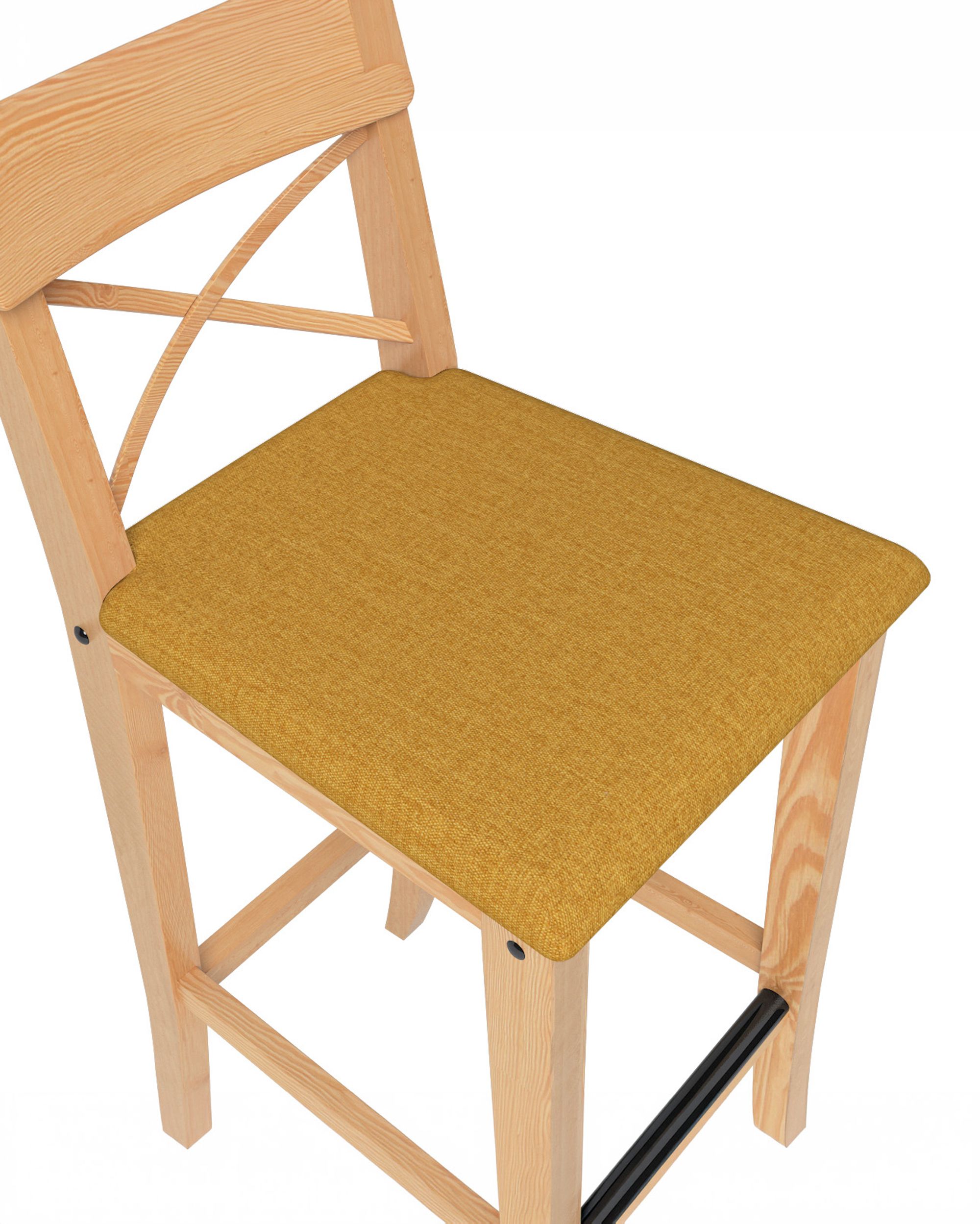 Cover for Ingolf bar chair with upholstered seat colour yellow fabric structured (hover)